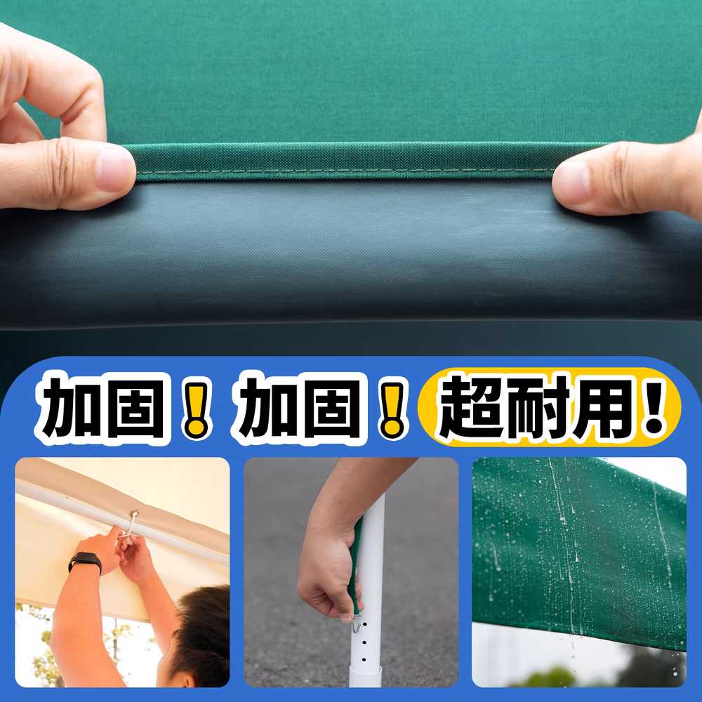 주차 천막 간이 야외 차고 햇빛 가리는 텐트 캐노피 2x3m - 상세 이미지 5
