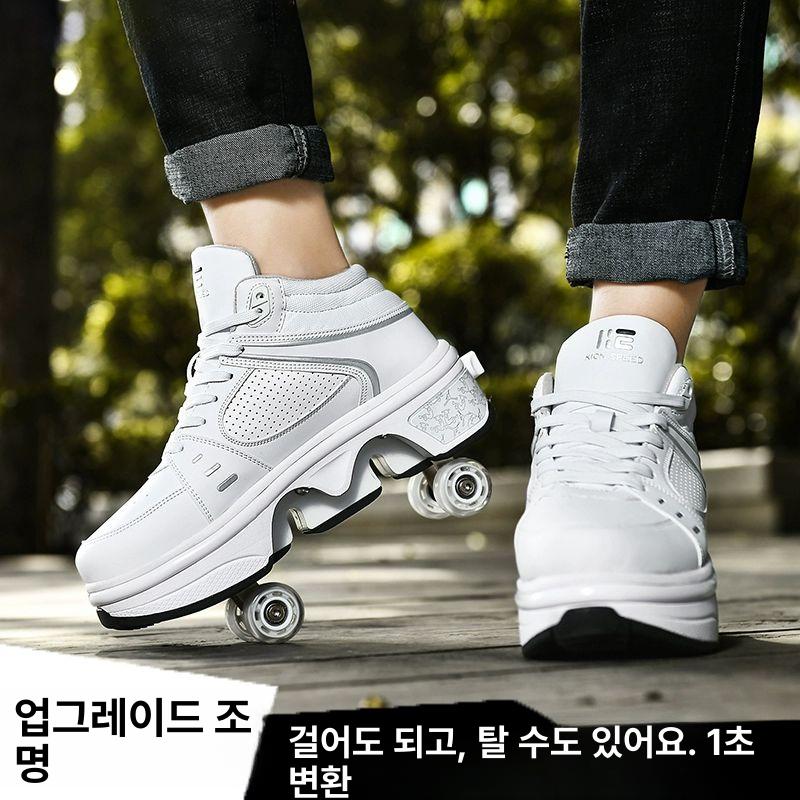 롤러슈즈 인라인 스케이트 바퀴달린 운동화 아동 성인 휠 신발 - 상세 이미지 3