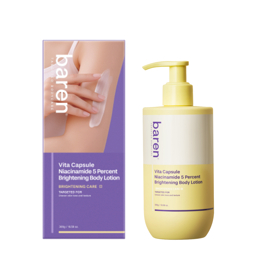 바렌 비타캡슐 나이아신아마이드 미백 바디로션 300g+8ml 2개 (팔꿈치 겨드랑이 착색크림 톤업 주름개선) 이미지 8