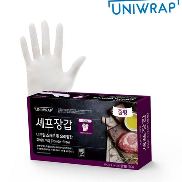 합성 니트릴 장갑 식품용 쉐프 장갑 조리용 청소용 일회용 미끄럼 다용도 주방용 스마트폰 - 상품 이미지