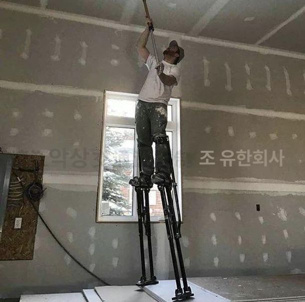 이동식 도배 사다리 키다리 족장 경량 천장 발판 우마 흔들림 작업대 도장 미장 키높이 - 상세 이미지 5