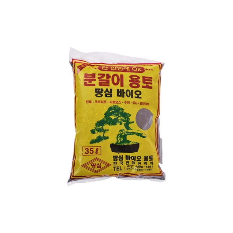 땅심 바이오 분갈이 용토 35L 흙 부식토 상토 혼합토 배양토 원예 텃밭 화분갈이 식물키우기 - 상품 이미지