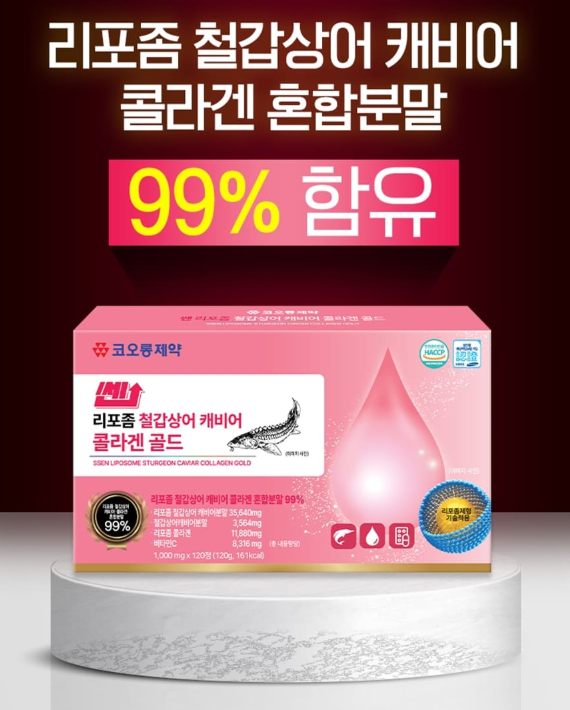 코오롱제약 쎈 리포좀 철갑상어 캐비어 콜라겐 골드 1,000mg X 120정 - 상세 이미지 3