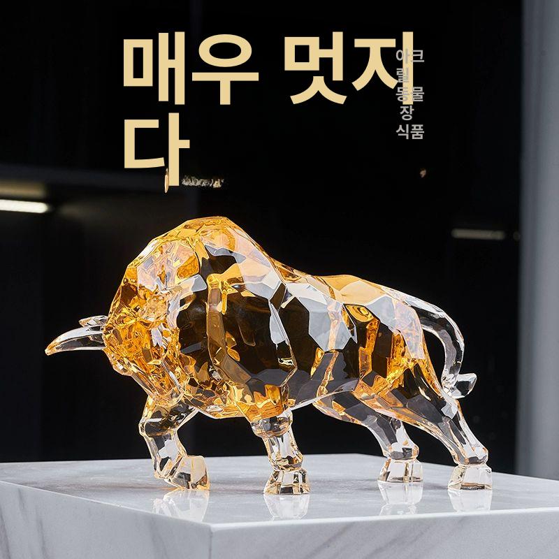 크리스탈 황소 집들이 선물용 행운 부르는 부귀금 소품 장식품 나무 천하 - 상세 이미지 2
