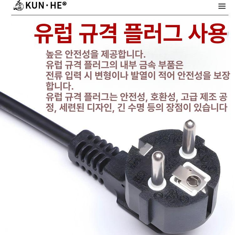 레미콘 믹서기 공업용 자동배합 페인트 레미탈 믹싱 산업용 반죽기 미니 교반기 - 상세 이미지 4