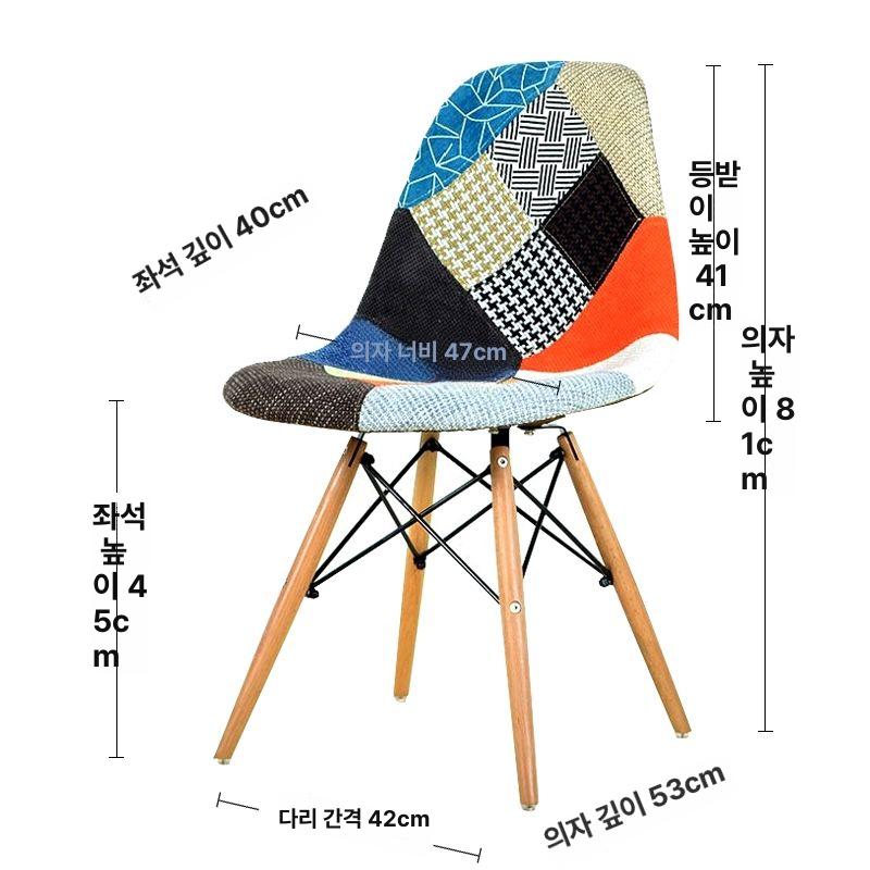 카페 디자인체어 인테리어 스틸 등받이 식당 라운드 미드센츄리 좌석 - 상세 이미지 2