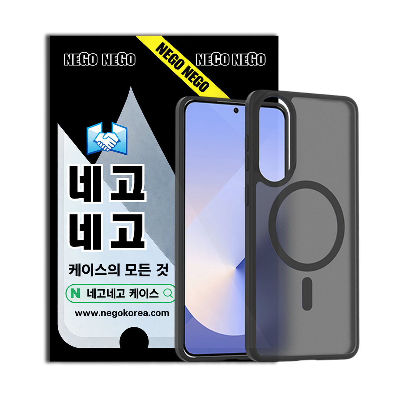 맥세이프 케이스 강력자력 변색방지 내장범퍼 블랙, 갤럭시S25 엣지 이미지 1
