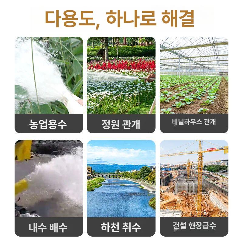 오수 슬러지펌프 처리 정화조 워터펌프 석션 흡입기 배수 축산용 진흙 침전물 모터 - 상세 이미지 4