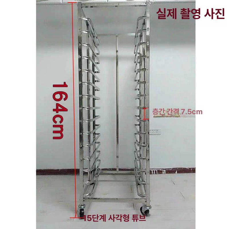 이동식 오븐렉 베이커리 조립식 스틸선반 빵랙 건조대 업소용 주방용품 - 상세 이미지 4