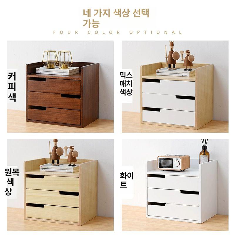 데스크 서랍장 책상위 정리함 사무용품 나무 투명 미니 수납함 책상정리 - 상세 이미지 5