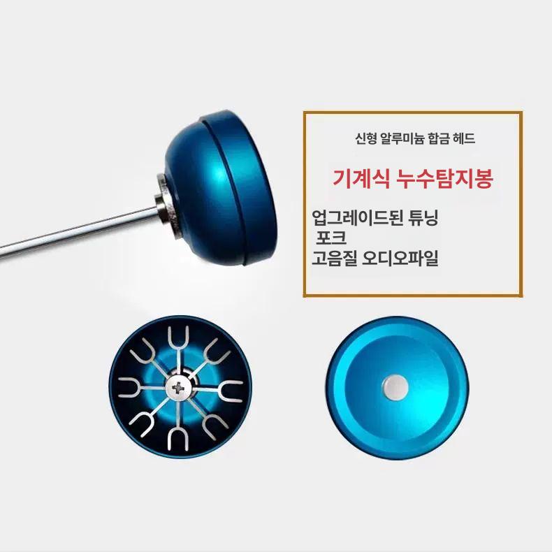 상수관 청음봉 누수 탐지기 파이프 검사용 누출 청취 소리 청진기 배관 점검용 - 상세 이미지 2
