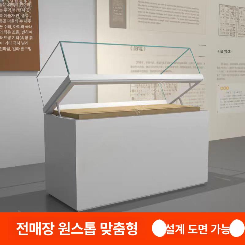 박물관 전시대 쇼케이스 샘플 진열장 기념관 문화유물 유리 세로형 목재 타일랙 - 상세 이미지 3