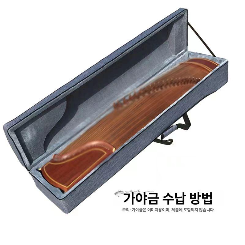 전통 악기케이스 가야금 하드 거문고 고쟁 키보드 가방 보관함 수납 휴대용 보호 - 상세 이미지 2