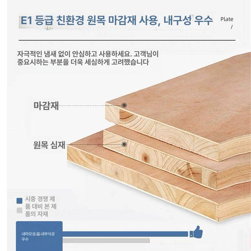 빅사이즈 신발장 대형 학원 현관장 원목 정리대 10단 식당 수납함 - 상세 이미지 2