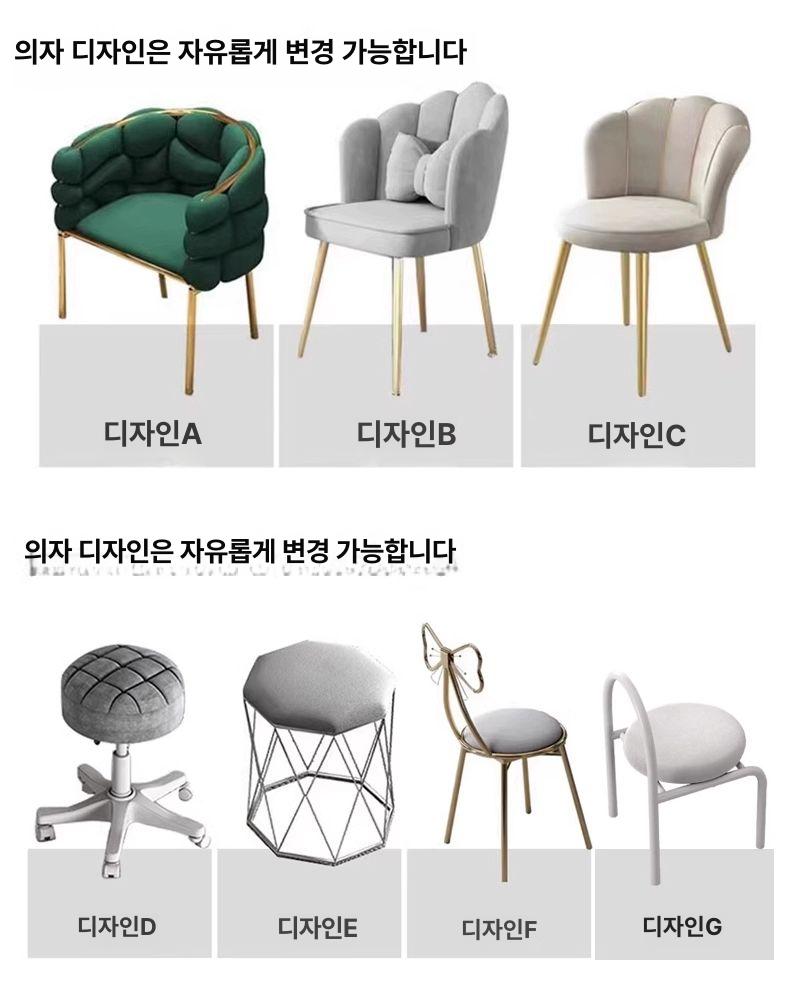 네일샵 시술대 살롱 데스크 매니큐어 뷰티 화이트 작업대 네일가구 테이블 샵가구 - 상세 이미지 3