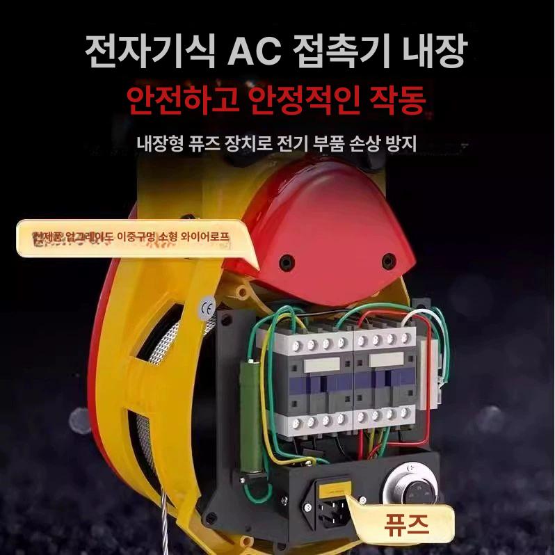 미니 윈치 전동 기중기 호박 자동 1톤 리모컨 리프트 화물용 크레인 우인치 - 상세 이미지 4