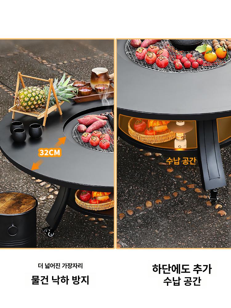 바베큐 테이블 원형 이동식 화로 의자 접이식 바비큐테이블 가정용 그릴 캠핑 - 상세 이미지 3