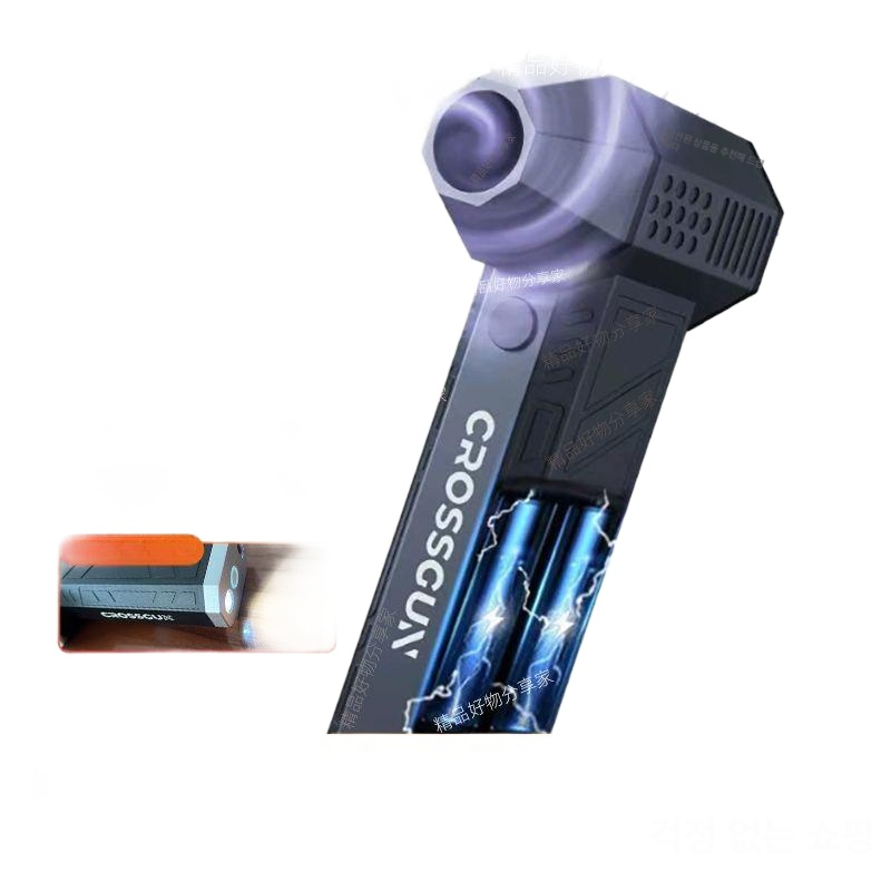초강력 송풍기 crossgun 미니 터보 블로어 제트 휴대용 차량 세차 - 상품 이미지