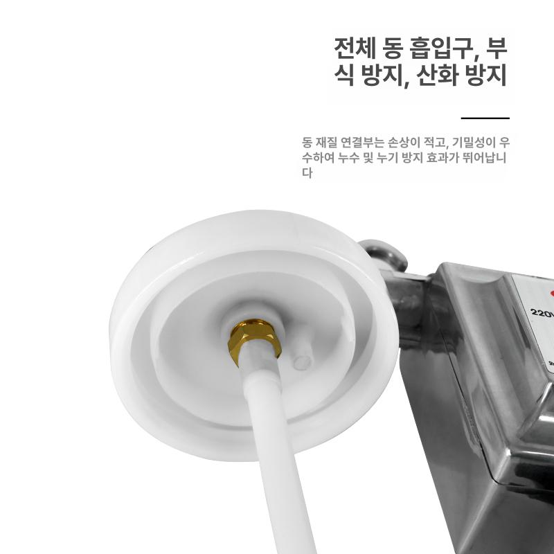 얼룩 분무기 자동 제거제 스프레이 청소용 클리닝 흰색복원 다기능 - 상세 이미지 5