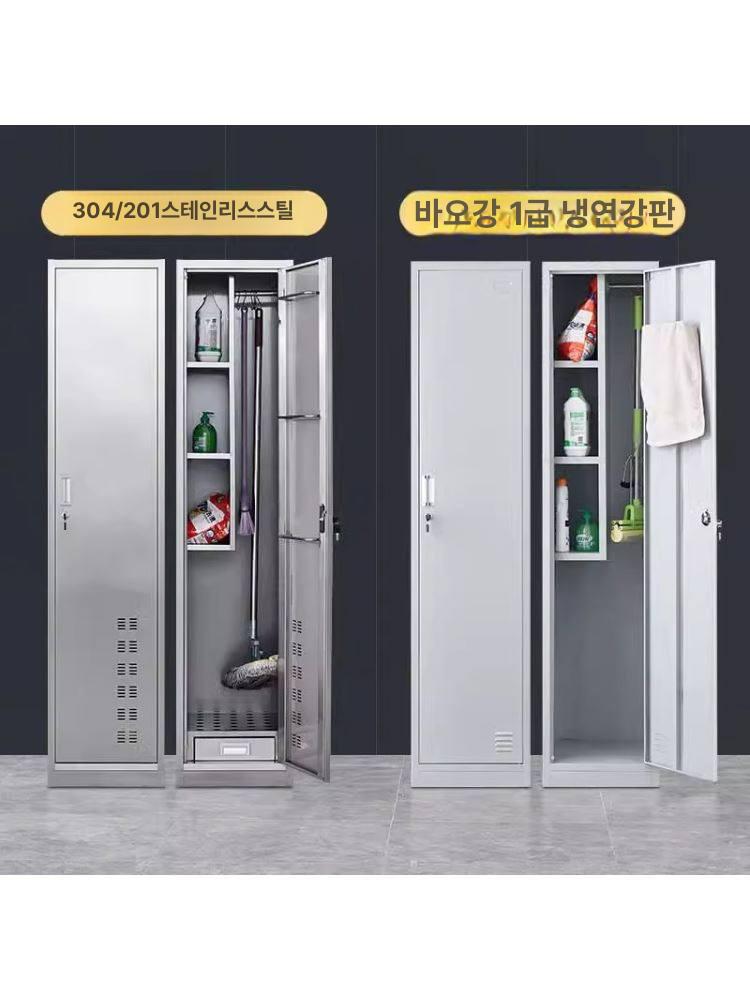 컨테이너 창고 야외창고 데크박스 조립식 다목적 농기구 보관함 수납장 정리함 - 상세 이미지 4