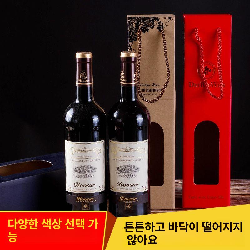 칼라 포장박스 카키 1구 50개 대형 와인박스 손잡이끈 선물 케이스 - 상세 이미지 3