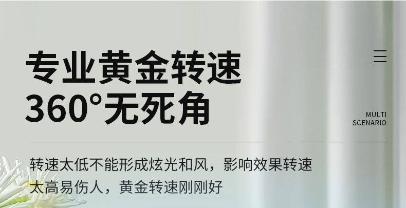 퇴치기 해충 포충등 업소용 식당 주방 야외용 파리 모기 벌레 회전 프로펠러 무독성 - 상세 이미지 4