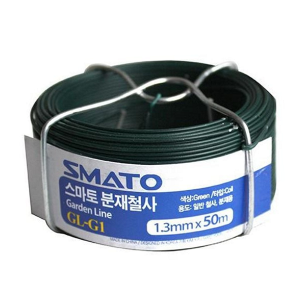 원예용 분재 철사 지지 식물 지지대 정원 묶는 덩굴 - 상품 이미지