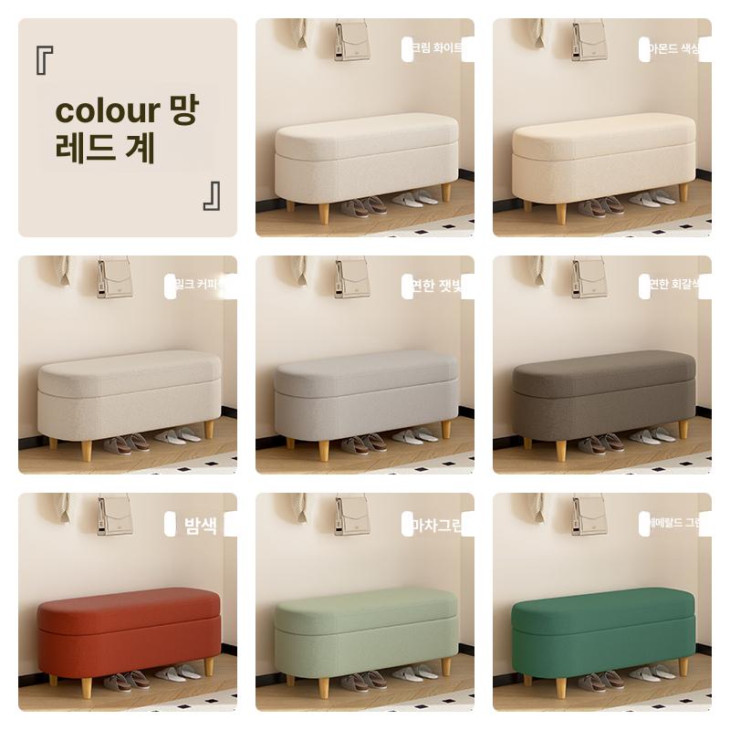 수납 벤치 패브릭 스툴 접이식 현관 벨벳 인테리어 수납의자 풋스툴 좌석 - 상세 이미지 4