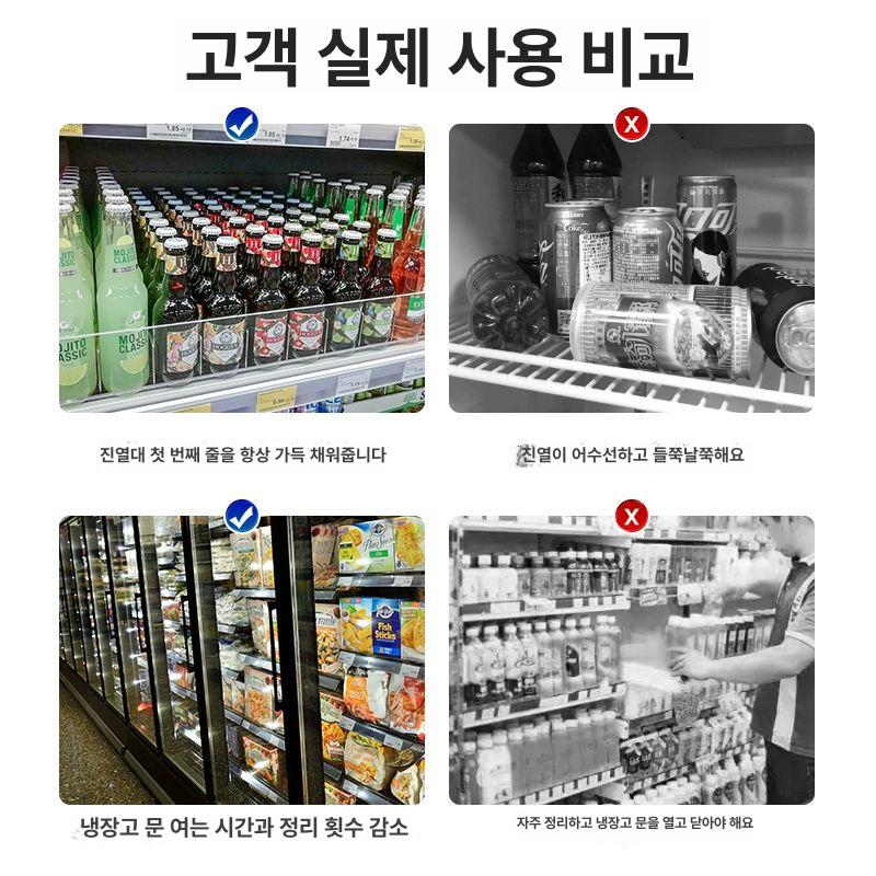 음료 디스펜서 냉장고 레일 자동 정리함 편의점 맞춤제작 드링크 홀더 - 상세 이미지 4