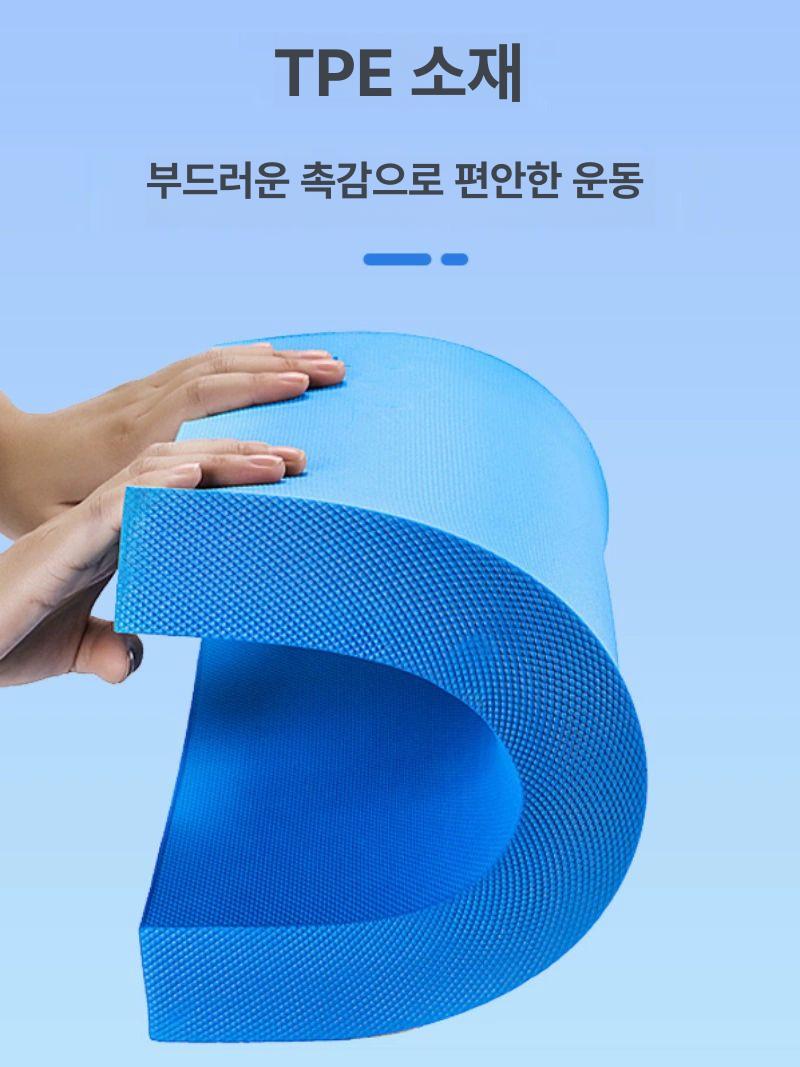 미니 요가매트 무릎 밸런스 명상 tpe재질 휴대용 하늘색 안밀림 관절보호 홈트 - 상세 이미지 5