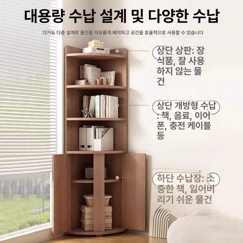 모서리 수납장 코너 선반 다용도 침실 장식장 소형 책장 구석 틈새 인테리어 - 상세 이미지 5