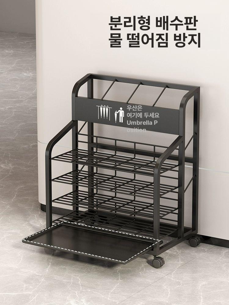매장용 진열대 우산 판매대 모던스타일 꽂이 가판대 이동식 철제랙 보관함 대형 거치대 - 상세 이미지 5