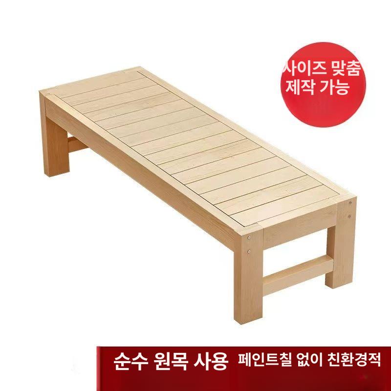 보조 침대프레임 연장 원목 확장형 사이드 연결식 싱글 받침대 깔판 - 상세 이미지 2