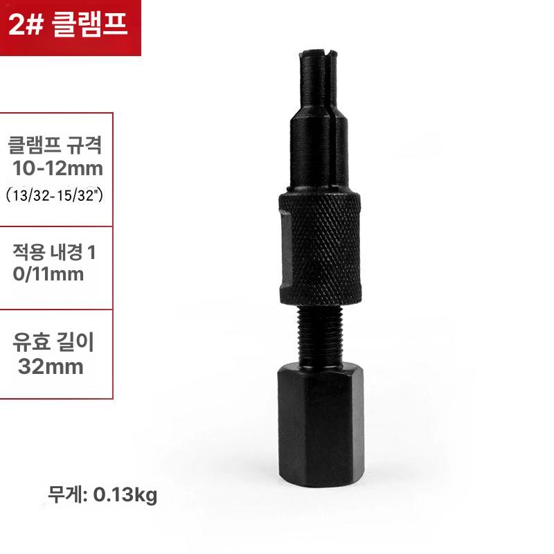 추출 베어링 풀러 내경 탈착기 리무버 기어 분리기 플러 센터 단일 장비 - 상세 이미지 2