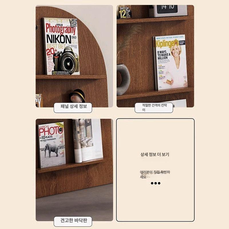 물결 매거진랙 웨이브 잡지꽂이 북랙 전면수납 디스플레이 서재 인테리어 - 상세 이미지 4