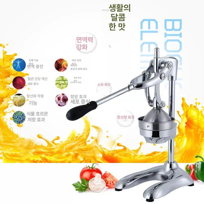 과일 착즙기 오렌지 레몬 스퀴저 자동 주스기 원액기 주방용품 - 상세 이미지 2