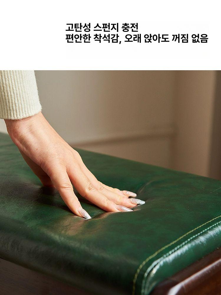 신발 벤치 현관 수납 원목 의자형 북유럽 정리대 슈벤치 입구 편안한 좌식 - 상세 이미지 2