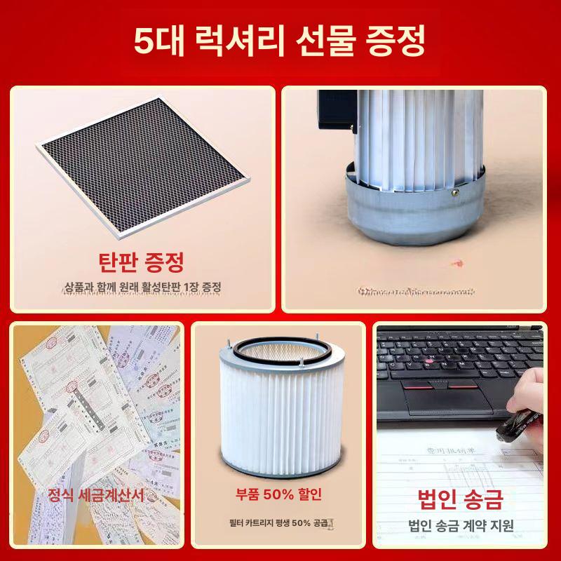 연기 집진기 용접 이동식 목공 분진 청소기 블로워 흡입기 필터링 먼지제거 - 상세 이미지 5