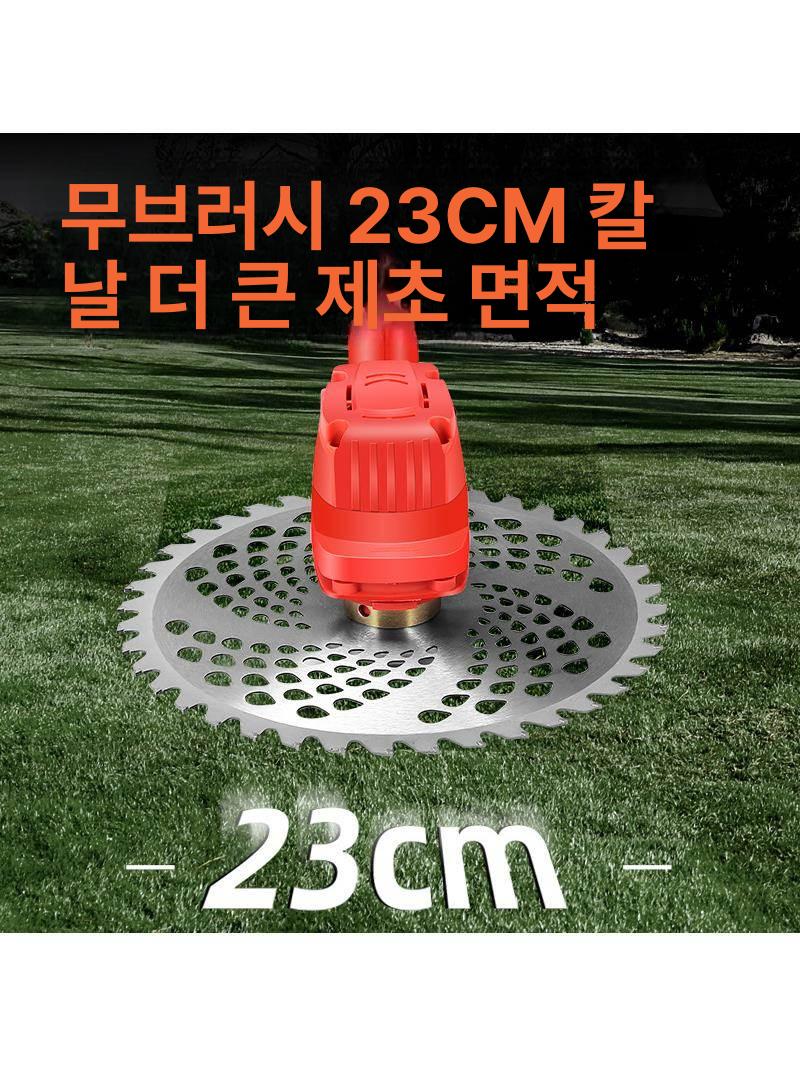 전동 예초기 가정용 배터리 제초기 충전식 잔디깎이 정원용 무선 조경 - 상세 이미지 4
