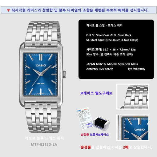 thumbnail-11