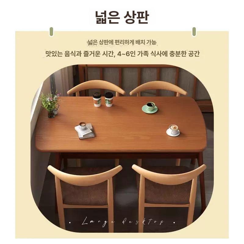 신혼집 원형테이블 4인용 주방 월넛 거실 다이닝테이블 식탁세트 - 상세 이미지 2