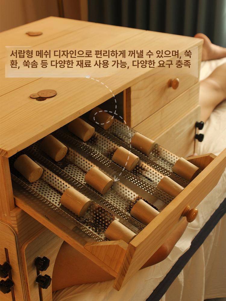 뜸 상자 반신용 쑥뜸기 다기능 다용도 뜸쑥 한방 치료기구 건강 웰빙 족탕기 - 상세 이미지 3