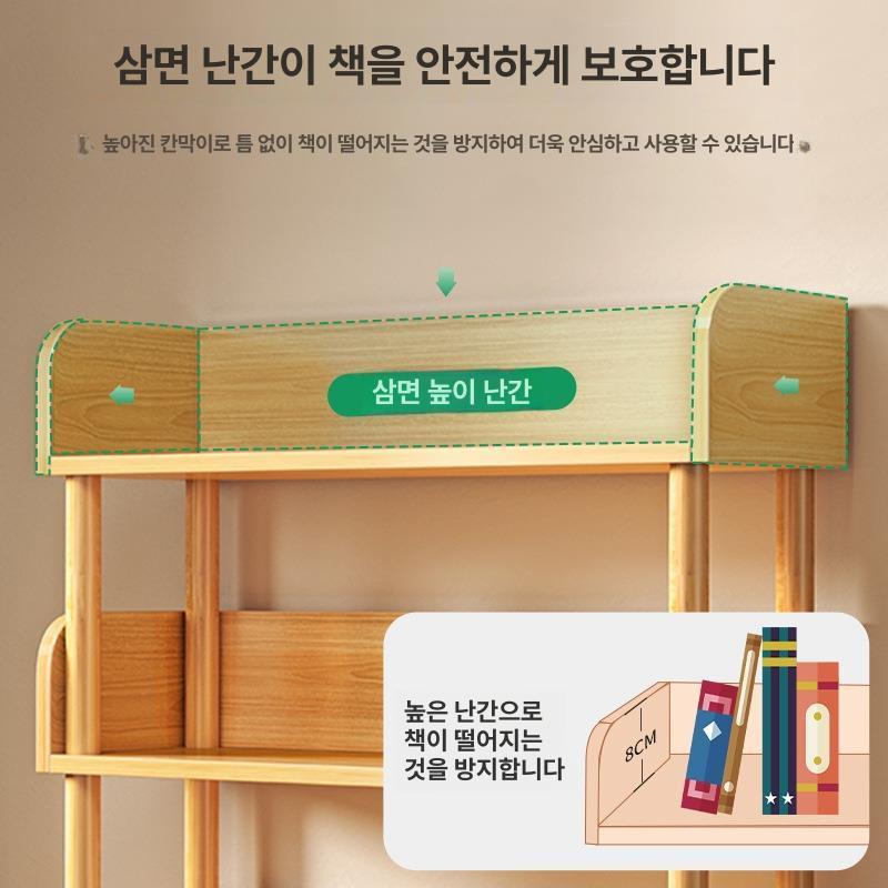 이동식 북카트 원목 트롤리 책정리함 이동형 웨건 북카페 수납장 책꽂이 - 상세 이미지 3