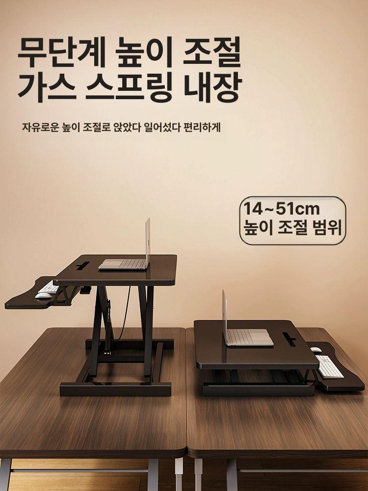 높이조절 모니터 리프트 스탠딩 받침대 2단 데스크 와이드 높은 테이블 행거 - 상세 이미지 3