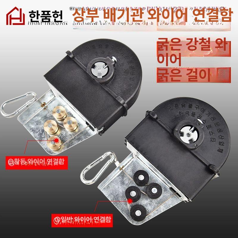 환풍구 덕트 식당 v 와이어 자바라 박스 고기집 연결 루바 그릴 배기 - 상세 이미지 2