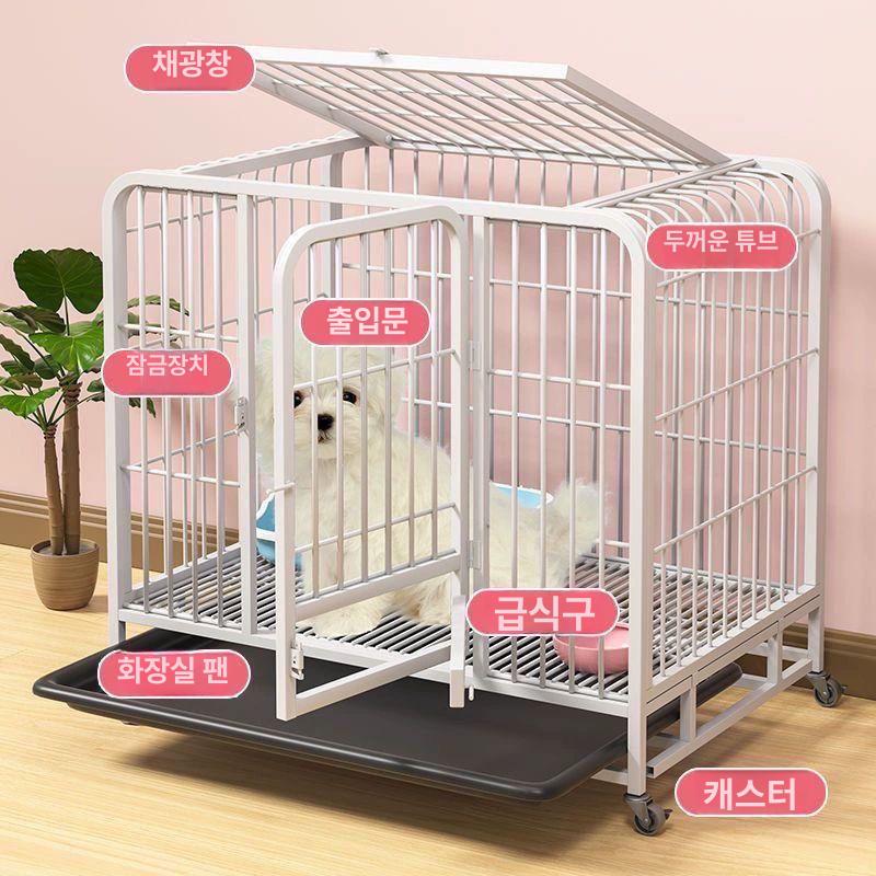 강아지 케이지 고양이 안전문 울타리 실내 펜스 반려동물 철창 애견 방묘문 차단문 - 상세 이미지 4