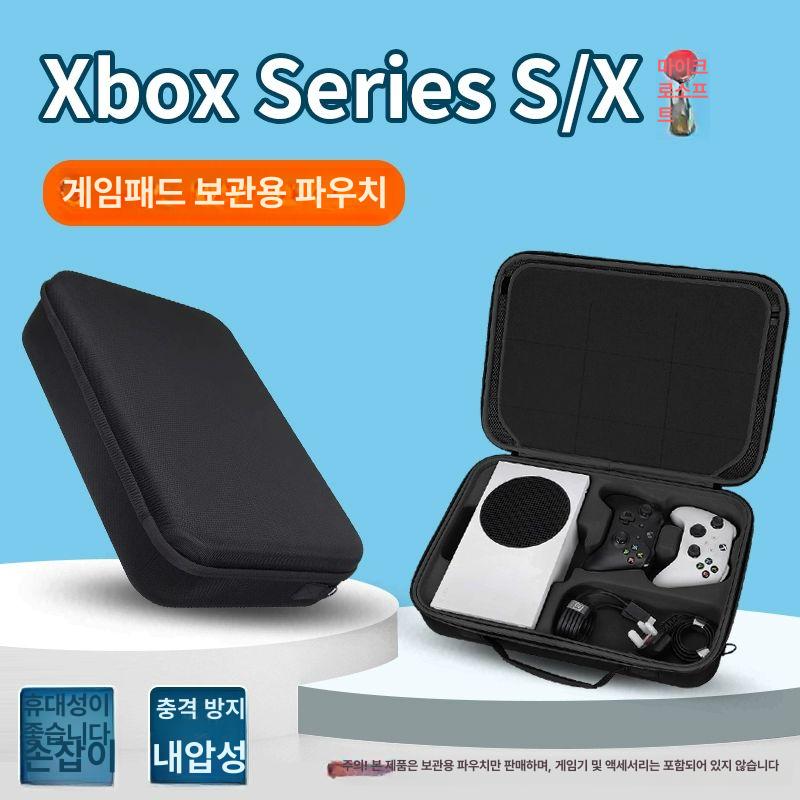 휴대용 컨트롤러 가방 엑스박스 보관 블랙 사각 수납 하드 케이스 게이밍 파우치 보호 - 상세 이미지 2