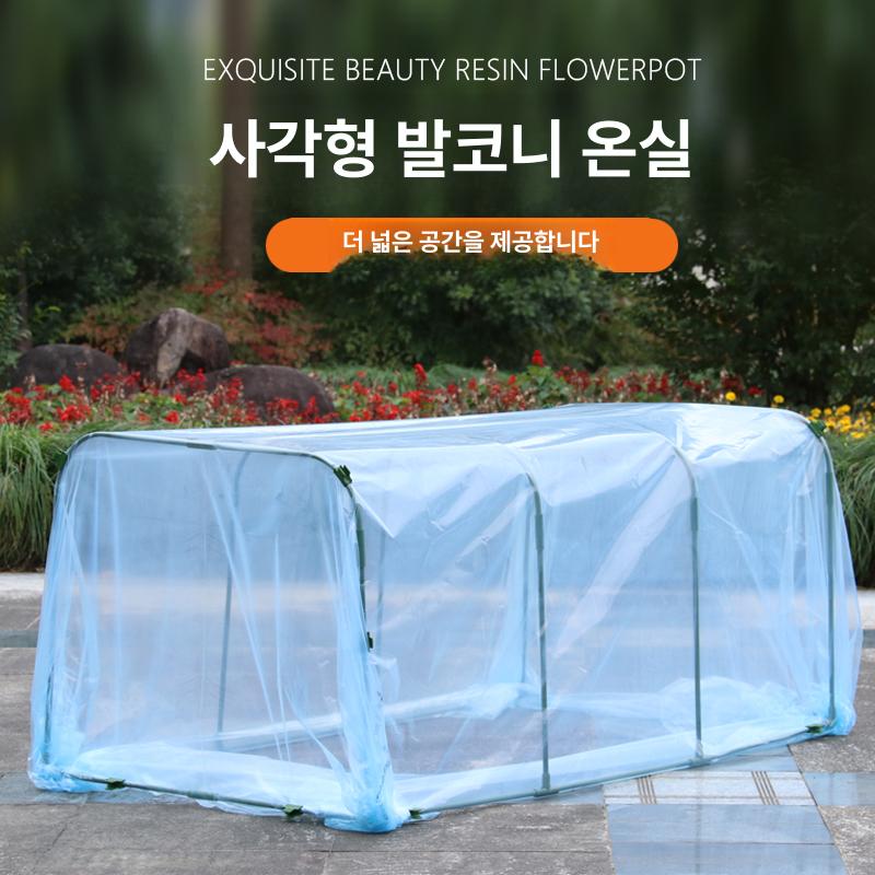 조립식 하우스 비닐 온실 프레임 뼈대 터널 골조 스틸 농업용 소형 지주대 파이프 가온실 - 상세 이미지 2