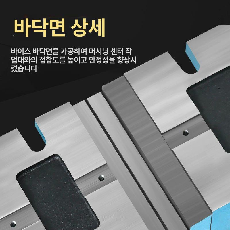 밀링 바이스 대형 플라이어 벤치 유압 작업공구 워크벤치 클램핑 고정 - 상세 이미지 5