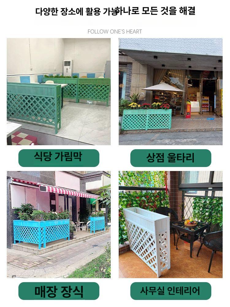 가벽 플랜터박스 울타리 야외 화단 칸막이 방부목 정원 조경 베란다 테라스 인테리어 - 상세 이미지 5